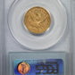 1872-CC Liberty Head Gold Half Eagle $5 PCGS VF25 Reverse Slab
