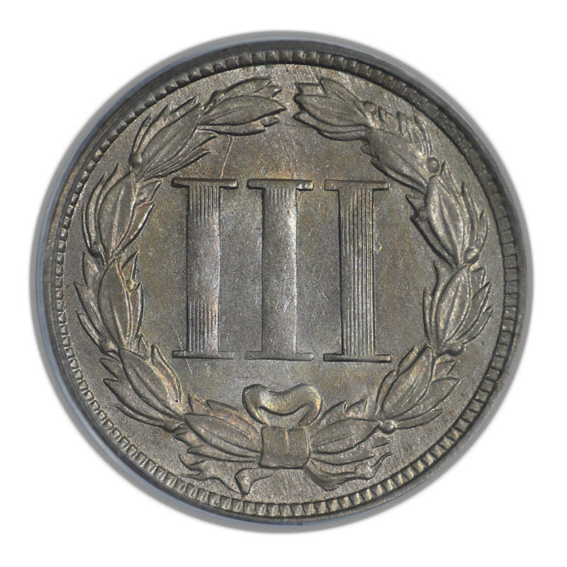 1869 Three Cent Nickel Piece 3CN PCGS AU58 CAC