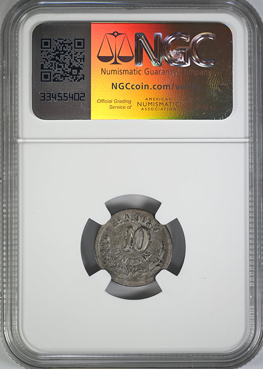 1878 HO A Mexico 10C Centavos NGC VF30