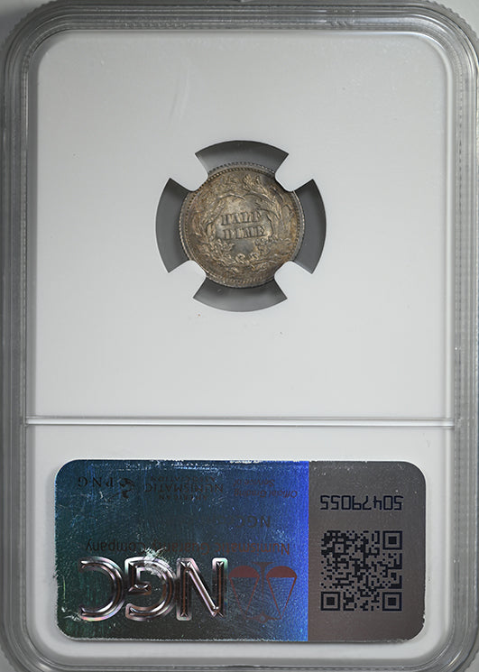 1861 Liberty Seated Half Dime H10C NGC MS64