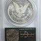 1882-O Morgan Dollar $1 PCGS MS63PL OGH - Proof Like Reverse Slab