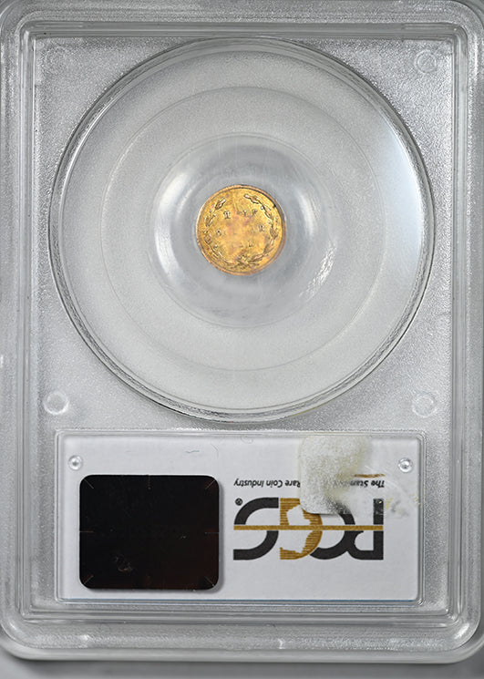 1871 Round California Fractional Gold Liberty Head 1/2 Dollar G50C PCGS XF45 BG-1026