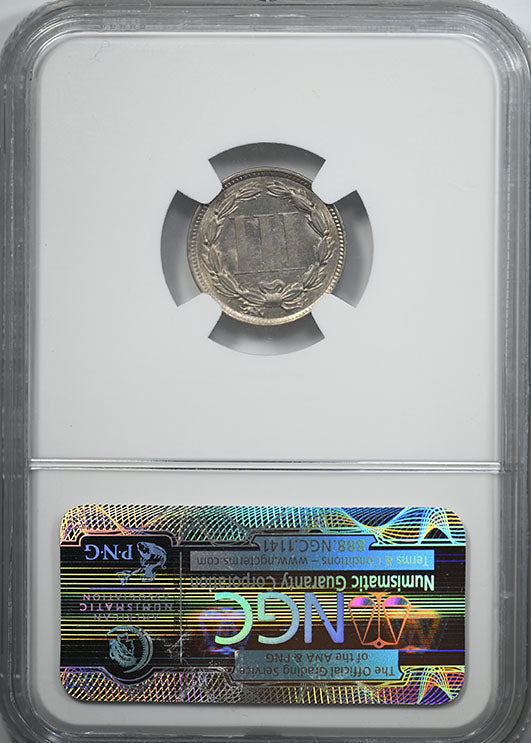 1873 Three Cent Nickel Piece 3CN NGC MS62 - Closed 3 Reverse Slab