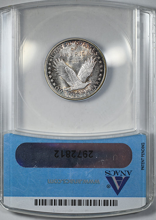 1917-S Type 1 Standing Liberty Quarter 25C ANACS MS62FH - TONED!