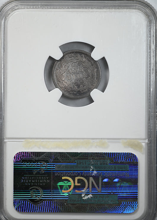 1869 Proof Liberty Seated Dime 10C NGC PF64 - TONED!