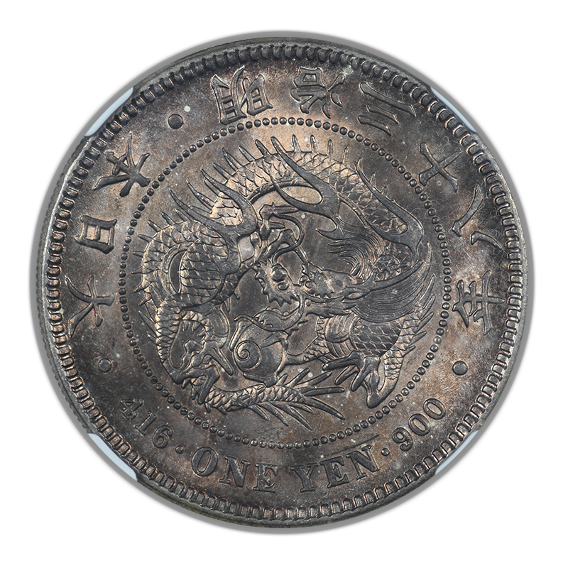 M38 (1905) Japan Silver Yen NGC MS63 - TONED!