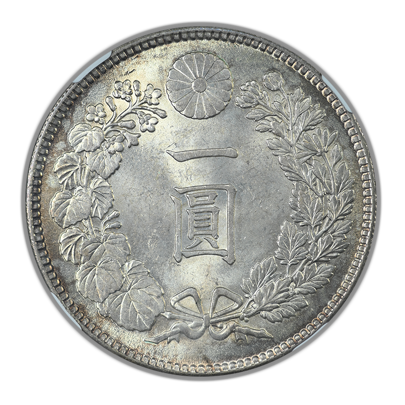 M38 (1905) Japan Silver Yen NGC MS63 - TONED!