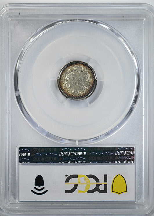 1862 Liberty Seated Half Dime H10C PCGS AU58 - TONED! Reverse Slab