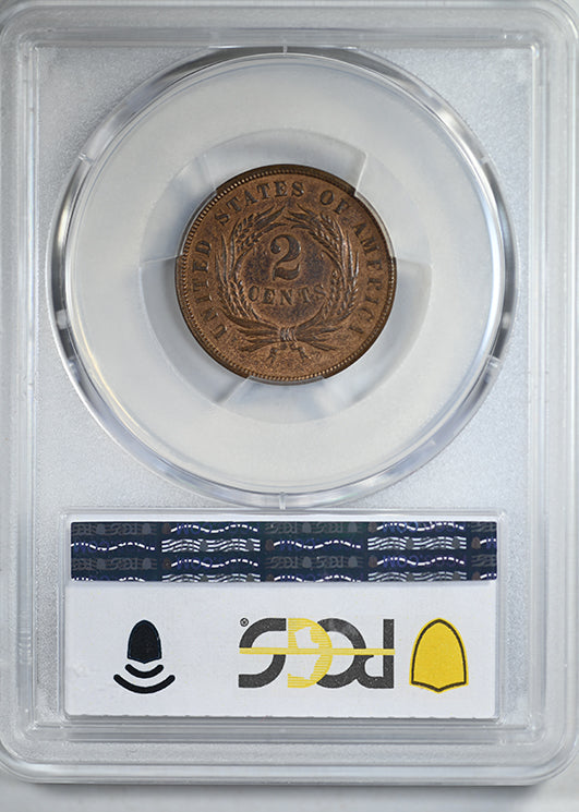 1865 Two Cent Piece 2C PCGS AU58 - Fancy 5