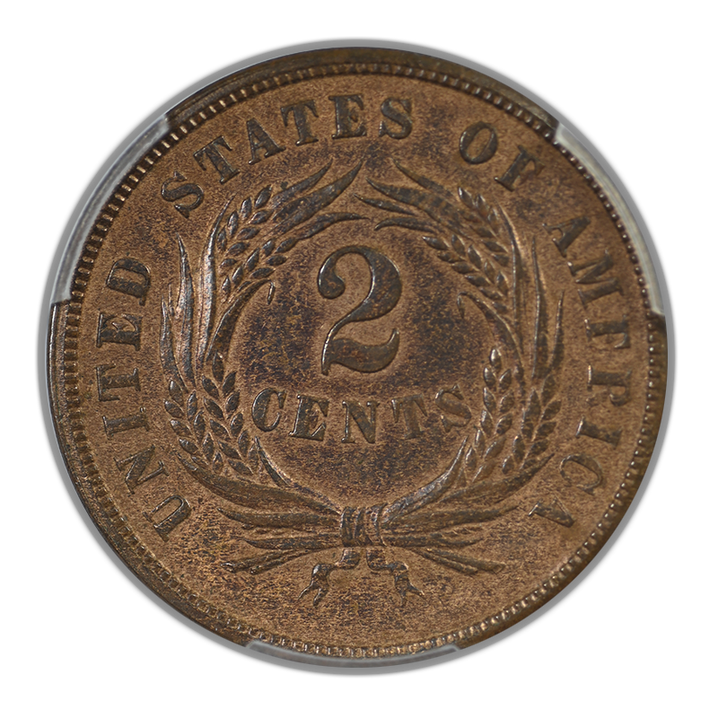 1865 Two Cent Piece 2C PCGS AU58 - Fancy 5