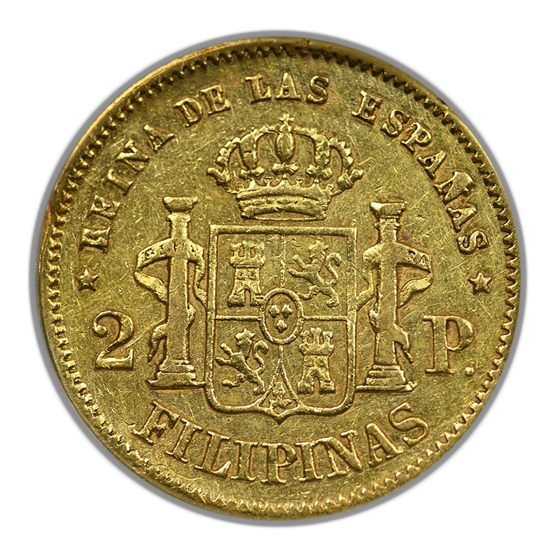 1862 Spanish Philippines Gold 2 Pesos G2P NGC NCS VF Details
