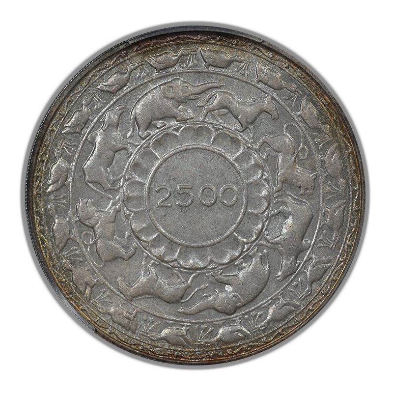 1957 Ceylon 5 Rupees PCGS MS65 - 2500 Years KM-126