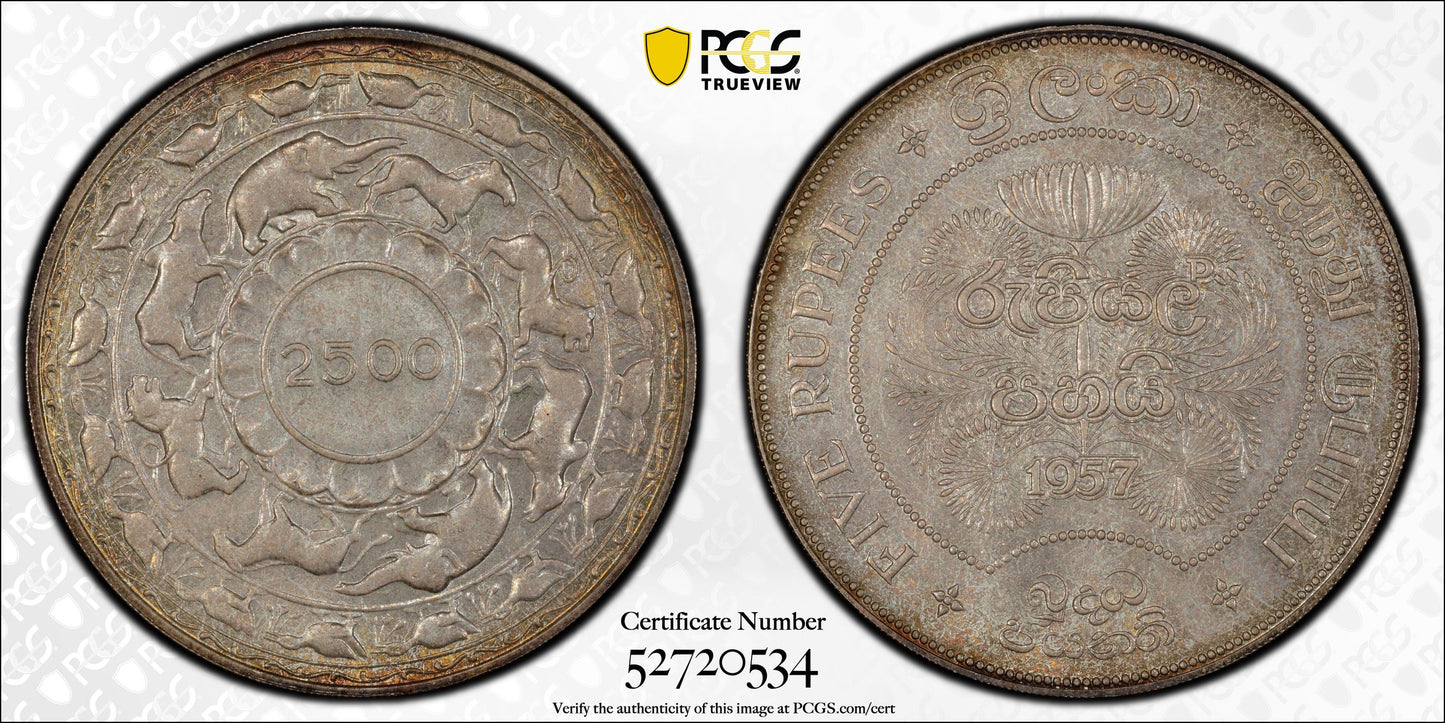 1957 Ceylon 5 Rupees PCGS MS65 - 2500 Years KM-126