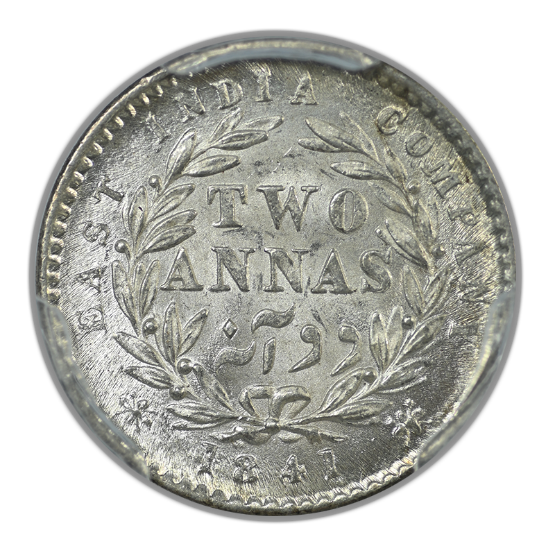 1841(C) India British 2 Annas PCGS MS62 SW-3.62 Prid-121