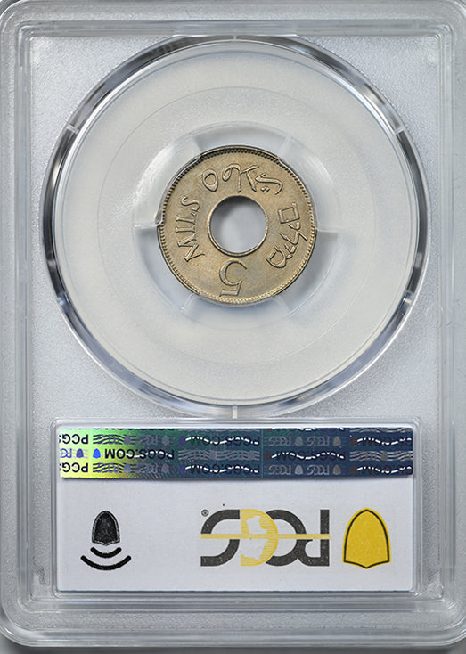 1927 Palestine 5M Mils PCGS MS65