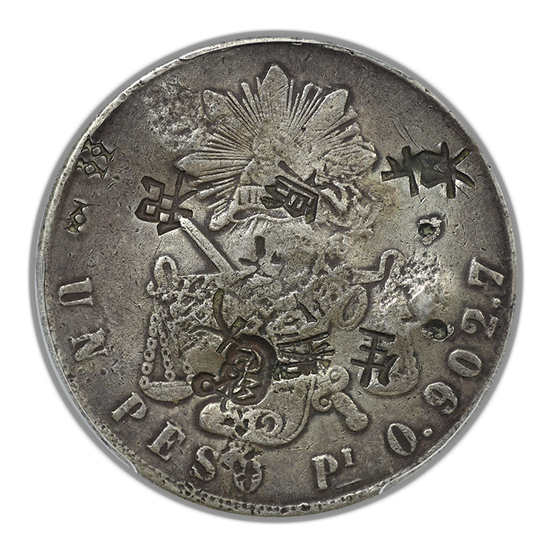 1873-Pi O Mexico Peso PCGS Chop Mark VF Detail KM-408.7 - Chopmarked