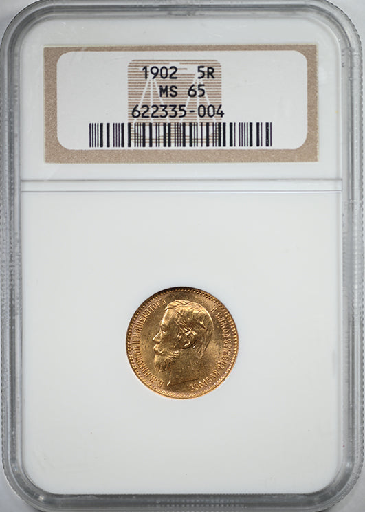1902 Gold Russia 5R Roubles NGC MS65