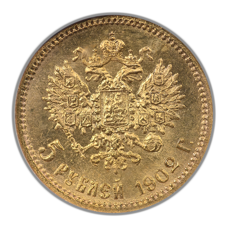 1902 Gold Russia 5R Roubles NGC MS65