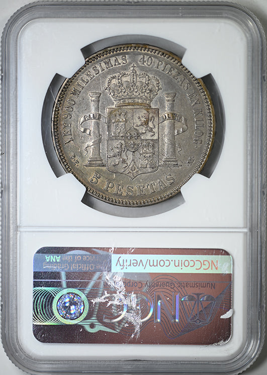 1875(75) DEM Spain 5P Pesetas NGC AU55 - TONED!