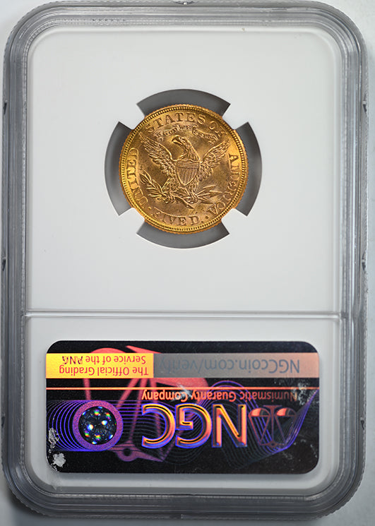 1881 Liberty Head Gold Half Eagle $5 NGC MS64 CAC Reverse Slab