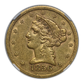 1856-S Liberty Head Gold Half Eagle $5 NGC AU53 CAC Obverse