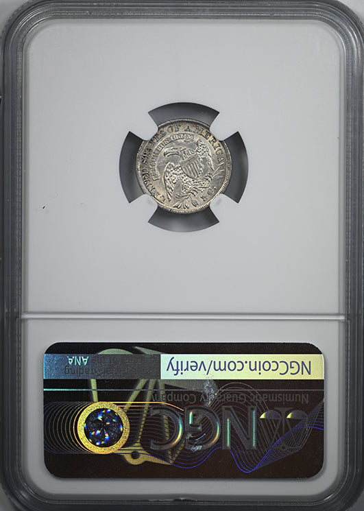 1836 Capped Bust Half Dime H10C NGC AU58 - Small 5C LM-5 Reverse Slab