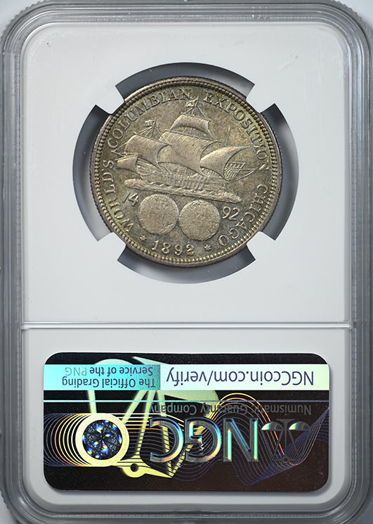 1892 Columbian Exposition Classic Commemorative Half Dollar 50C NGC MS65 Reverse Slab