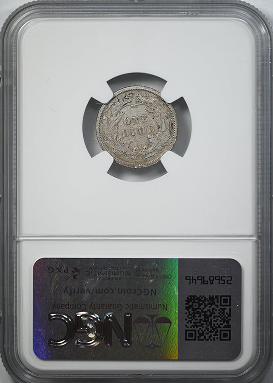 1879 Liberty Seated Dime 10C NGC AU53 Reverse Slab