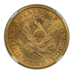 1903 Liberty Head Gold Half Eagle $5 NGC MS63 Reverse
