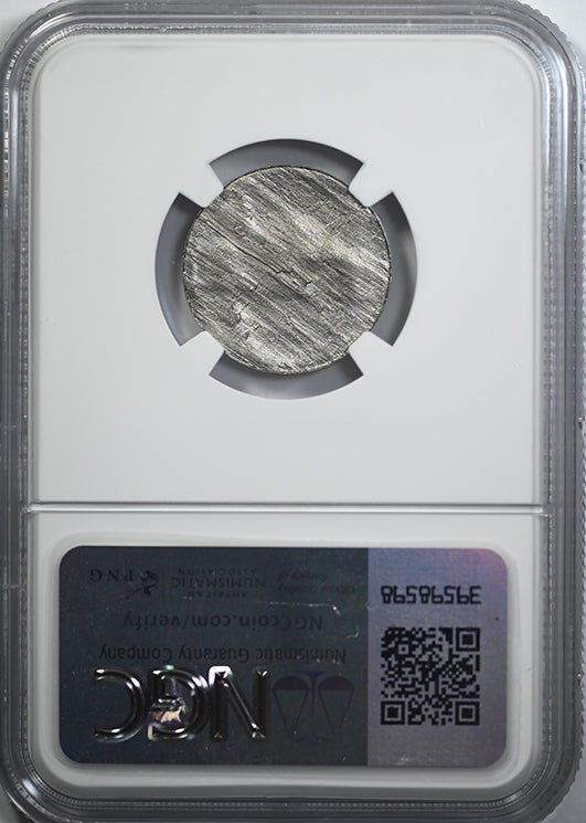 1960 Jefferson Nickel 5C NGC XF45 - Mint Error Obverse Half of Split Planchet After Strike Reverse Slab