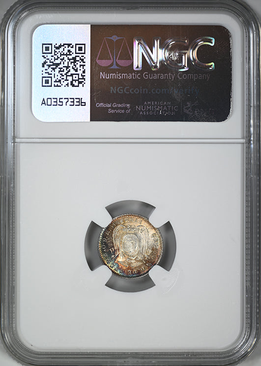 1915 Ecuador 1/2D Decimo Birmm NGC MS65 - TONED!