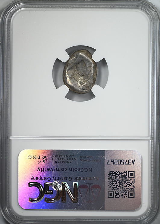 5th-4th Centuries BC Achaemenid Empire AR Siglos Hero King w/ Bow NGC Ancients Choice F