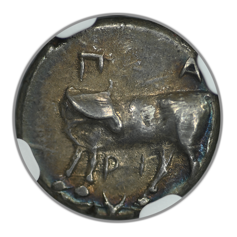 4th Century BC Mysia, Parium AR Hemidrachm Gorgon NGC Ancients AU - TONED!
