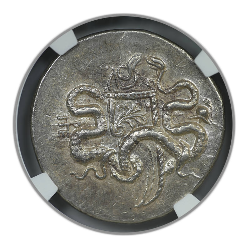 c.180/167-133 BC Mysia, Pergamum AR Cistophorus Two Snakes NGC Ancients Choice XF
