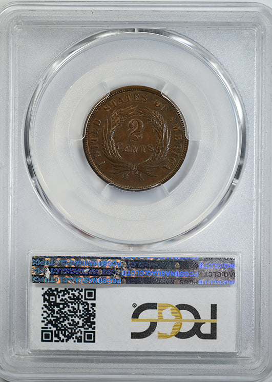 1869 Two Cent Piece 2C PCGS MS65BN CAC Reverse Slab
