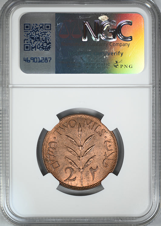 1927 Palestine 2M Mils NGC MS63RB