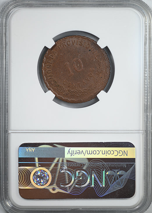 1915 Mexico 10C Centavos NGC MS61BN - Oaxaca 6th Bust