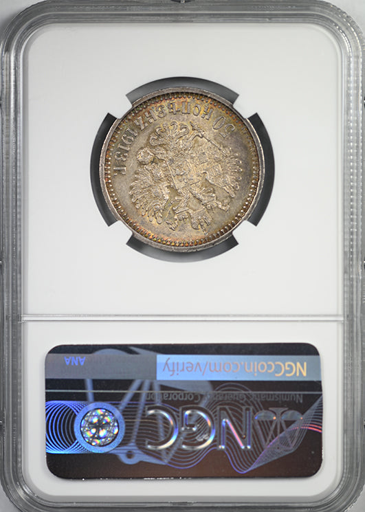 1913 BC Russia 50K Kopeks NGC MS63 - TONED!
