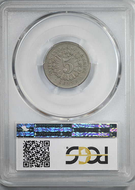 1867 Shield Nickel 5C PCGS XF40 - Rays