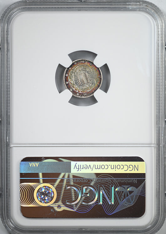 1861 Three Cent Silver Piece 3CS NGC AU55 - TONED!