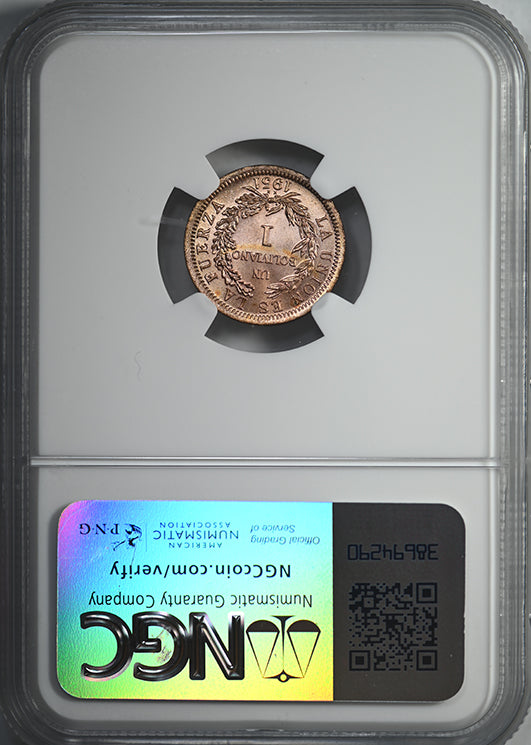 1951 KN Bolivia 1B Boliviano NGC MS66RD