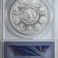2012-Mo Mexico Silver Libertad 1 Onza ANACS MS70