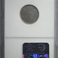 Jefferson Nickel 5C NGC Type 2 Blank Planchet Mint Error