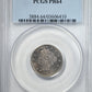 1886 Proof Liberty V-Nickel 5C PCGS PR64