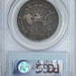 1807 Draped Bust Half Dollar 50C PCGS VF20