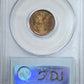 1909-S VDB Lincoln Wheat Cent 1C PCGS MS65BN CAC