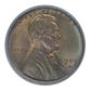1909-S VDB Lincoln Wheat Cent 1C PCGS MS65BN CAC