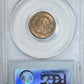 1859 Indian Head Cent 1C PCGS MS62 CAC Reverse Slab