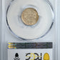 1853 Liberty Seated Dime 10C PCGS MS63 - No Arrows, F-101a