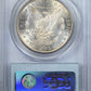 1887-S Morgan Dollar $1 PCGS MS63 - TOP 100 VAM 2 S/S